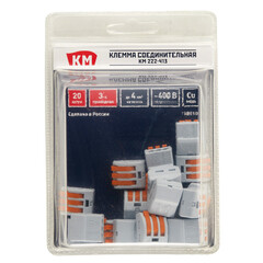 Клемма на 3 провода КМ 222-413 0,08-(2,5)4 кв.мм с рычажками без пасты (20 шт.) (ЦБ-00021623) - фото 3