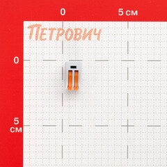 Клемма на 2 провода КМ 222-412 0,08-(2,5)4 кв.мм с рычажками без пасты (20 шт.) (ЦБ-00021626) - фото 2