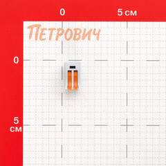 Клемма на 2 провода КМ 222-412 0,08-(2,5)4 кв.мм с рычажками без пасты (5 шт.) (ЦБ-00021627) - фото 2