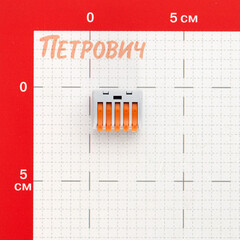 Клемма на 5 проводов КМ 222-415 0,08-(2,5)4 кв.мм с рычажками без пасты (5 шт.) (ЦБ-00021629) - фото 2