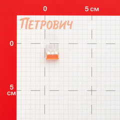 Клемма на 3 провода КМ 2273-203 0,5-2,5 кв.мм самозажимная без пасты (6 шт.) (ЦБ-00021633/5110) - фото 2