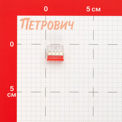 Клемма на 4 провода КМ 2273-204 0,5-2,5 кв.мм самозажимная без пасты (20 шт.) (ЦБ-00021634) - фото 2