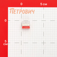 Клемма на 4 провода КМ 2273-204 0,5-2,5 кв.мм самозажимная без пасты (6 шт.) (ЦБ-00021635) - фото 2