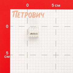 Клемма на 8 проводов КМ 2273-208 0,5-2,5 кв.мм самозажимная без пасты (6 шт.) (ЦБ-00021638/5116) - фото 2
