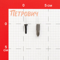 Саморезы ГМ 19x3,9 мм усиленные с буром XTB Hard-Fix (500 шт.) - фото 2