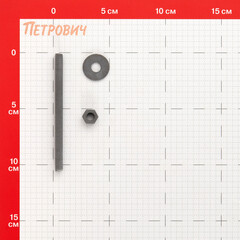 Инъекционная шпилька для химического анкера 8х105 мм Hard-Fix (10 шт.) - фото 3