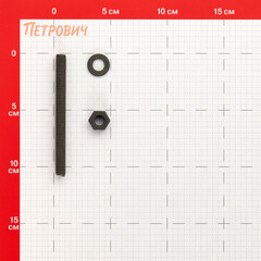 Инъекционная шпилька для химического анкера 10х110 мм Hard-Fix (2 шт.) - фото 3