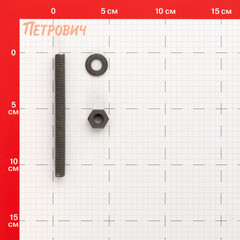 Инъекционная шпилька для химического анкера 10х110 мм Hard-Fix (10 шт.) - фото 3