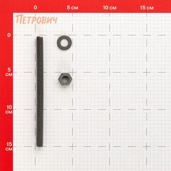 Инъекционная шпилька для химического анкера 10х150 мм Hard-Fix (2 шт.) - фото 3