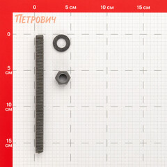 Инъекционная шпилька для химического анкера 12х160 мм Hard-Fix (10 шт.) - фото 3