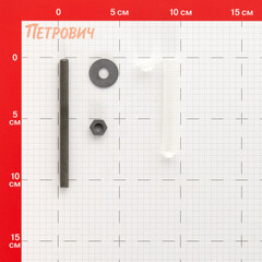 Комплект установки для химического анкера шпилька 8х105 мм гильза 12х80 мм Hard-Fix (2 шт.) - фото 3