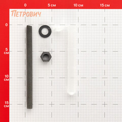 Комплект установки для химического анкера шпилька 12х160 мм гильза 16х130 мм Hard-Fix (2 шт.) - фото 3