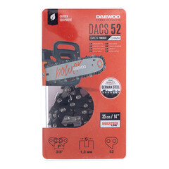 Цепь Daewoo 14" шаг 3/8" паз 1,3 мм 52 звена (DACS 52) - фото 2