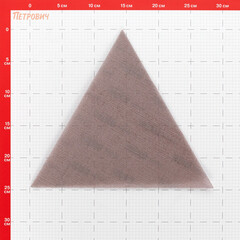 Лист шлифовальный треугольный Abraforce EcoNet 280 мм Р240 на липучку сетчатая основа (3 шт.) (АМ191027) - фото 2