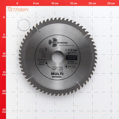 Диск пильный универсальный Trio-Diamond 210х32х1,8 мм 60 зубьев (MM904) - фото 2