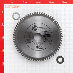 Диск пильный универсальный Trio-Diamond 190х30х1,8 мм 64 зуба (MM902) - фото 4