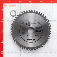 Диск пильный по дереву Trio-Diamond 190х30х1,6 мм 48 зубьев (FLL807) - фото 2