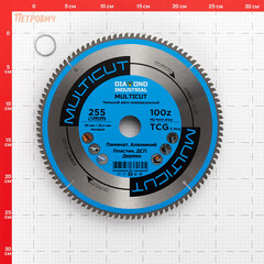 Диск пильный универсальный Diamond Industrial MultiCut 255х30х3 мм 100 зубьев (DIDM255Z100) - фото 6