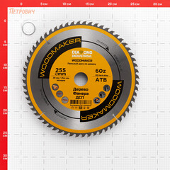 Диск пильный по дереву Diamond Industrial WoodMaker 255х30х2,6 мм 60 зубьев (DIDD255Z60) - фото 6