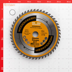 Диск пильный по дереву Diamond Industrial WoodMaker 255х30х2,6 мм 48 зубьев (DIDD255Z48) - фото 6