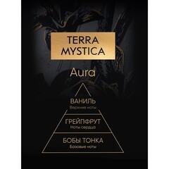 Свеча ароматическая Breesal Terra Mystica Aura 200 г - фото 3