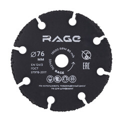 Изображение товара Диск пильный универсальный для мини УШМ Rage by Vira 76x10x1,8 мм 8 зубьев (594376)