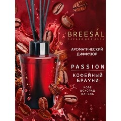 Аромадиффузор с палочками Breesal Passion Кофейный брауни 70 мл - фото 9