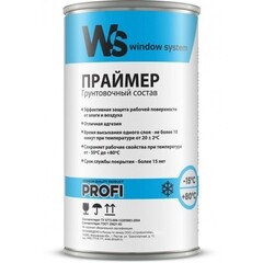 Грунт строительный Window System Prof каучуковый 1 кг прозрачный - фото 4