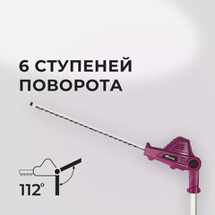 Кусторез для живой изгороди аккумуляторный КМ 18 В с телескопической рукояткой без АКБ и ЗУ (CHT-183Т) - фото 3