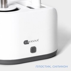 Ершик для унитаза Savanna напольный пластик/силикон белый (9822060) - фото 6