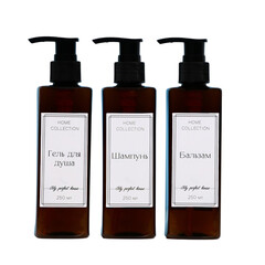 Дозатор для шампуня/геля/бальзама See You Home пластик белый/коричневый - фото 1