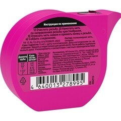 Нить для герметизации резьбы Тангит Уни Лок полиамид 50 м - фото 2