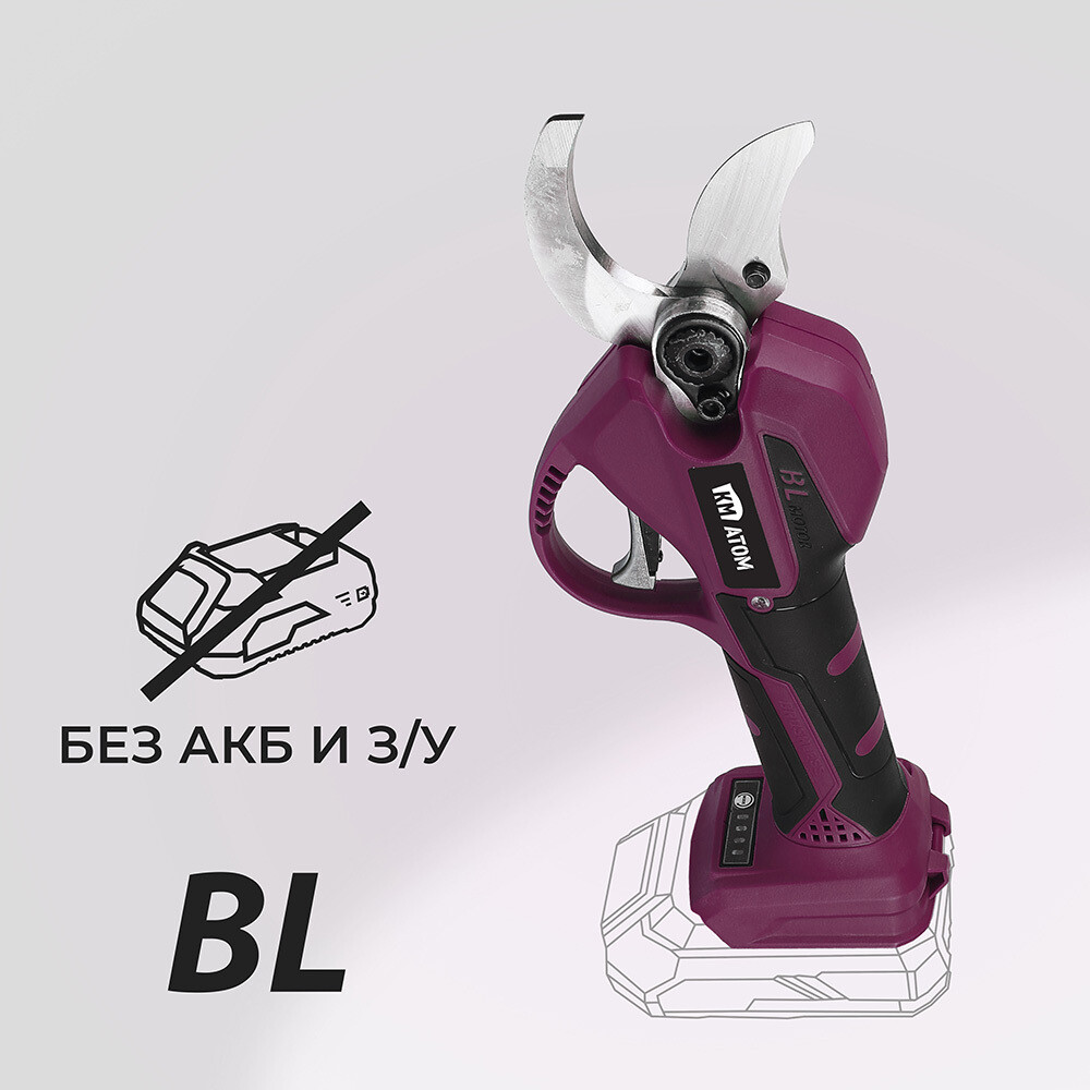 Изображение товара Аккумуляторный секатор КМ АТОМ CPS-182BL 18В Li-Ion из Китая
