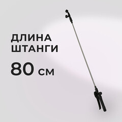 Опрыскиватель ранцевый аккумуляторный КМ АТОМ 18 В 10 л без АКБ и ЗУ (CKS-181) - фото 4