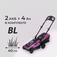 Изображение товара Газонокосилка аккумуляторная КМ АТОМ 36 В 400 мм 4Ач Li-Ion 2 АКБ и ЗУ (CL-184BL/2 KIT)