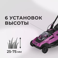 Газонокосилка аккумуляторная КМ АТОМ 36 В 400 мм 4Ач Li-Ion 2 АКБ и ЗУ (CL-184BL/2 KIT) - фото 2