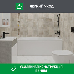 Ванна акриловая 1Marka Monck 180х80 см без ножек (01мон1880) - фото 11