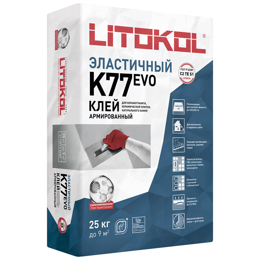 

Клей для плитки/ керамогранита/ камня Litokol SuperFlex K77 эластичный серый класс C2 TE S1 25 кг