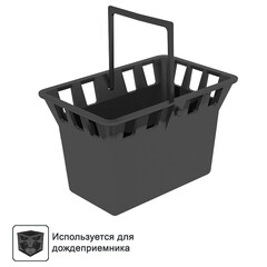 Корзина для дождеприемника пластиковая 300х300 мм Gidrolica черная - фото 6