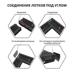 Лоток водоотводный пластиковый 1000х145х100 мм Gidrolica класс С250 (804) - фото 9