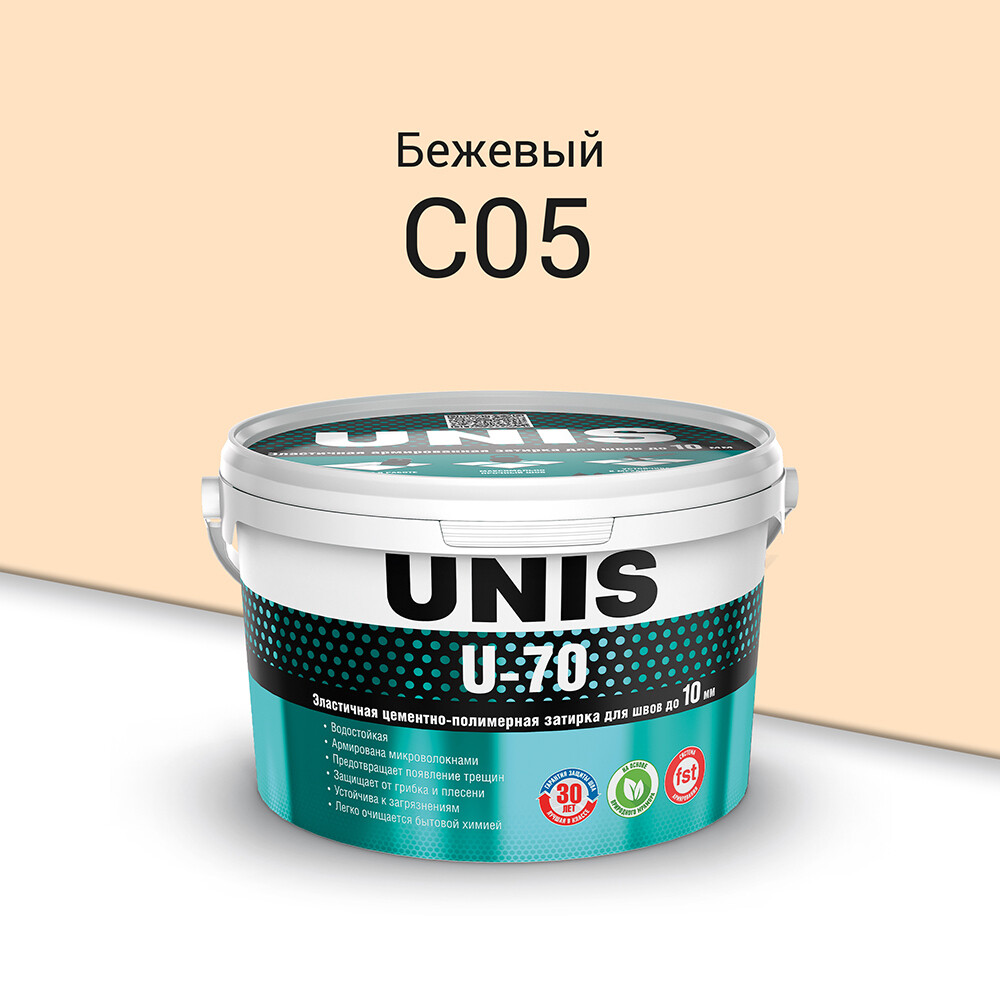 

Затирка цементно-полимерная Unis U-70 С05 бежевая 2 кг, Бежевый