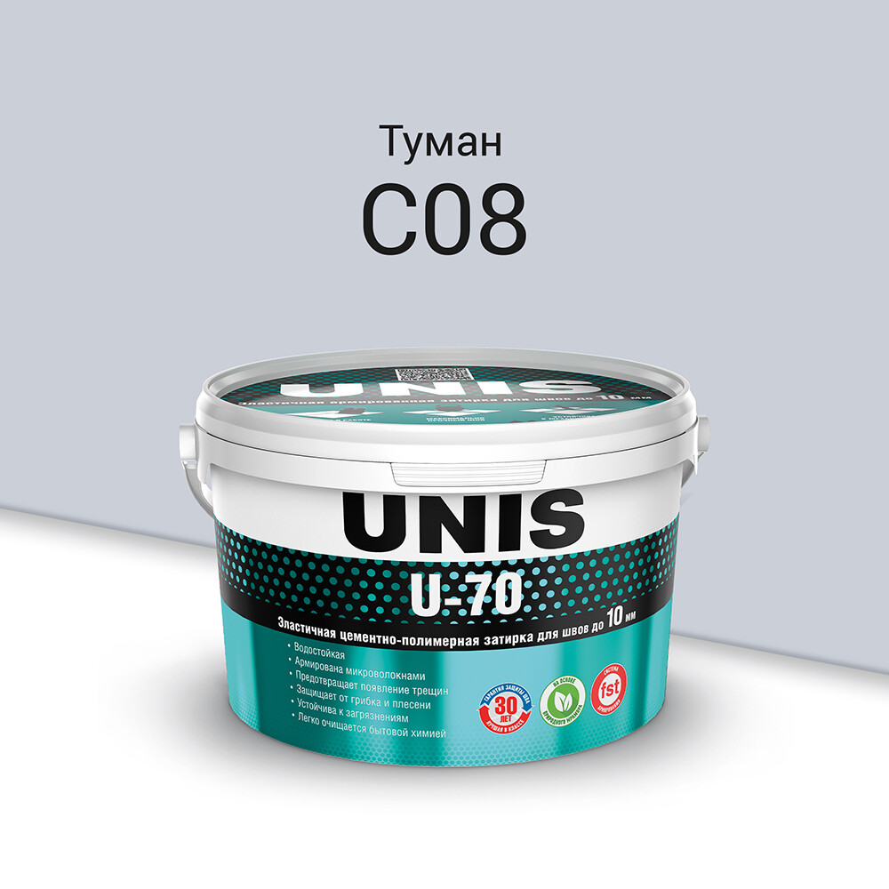 

Затирка цементно-полимерная Unis U-70 С08 туман 2 кг, Серый