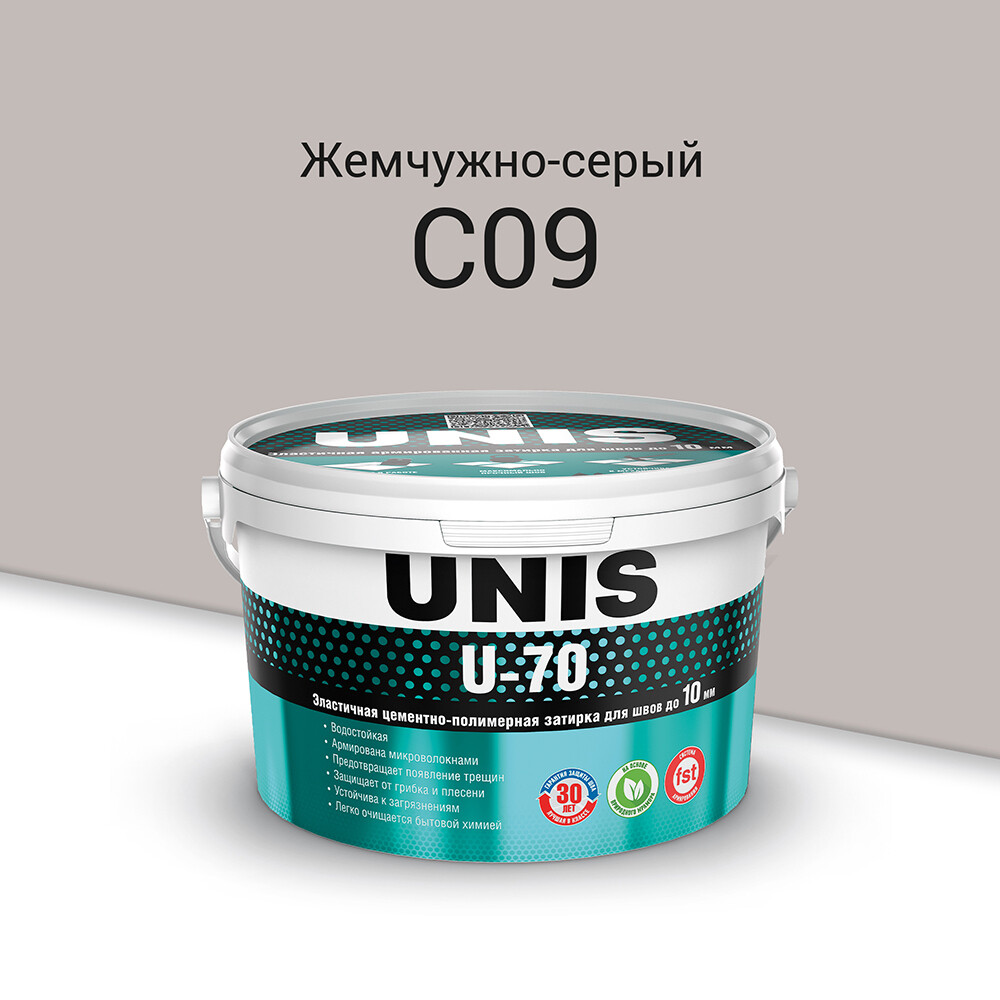 

Затирка цементно-полимерная Unis U-70 С09 жемчужно-серая 2 кг, Серый