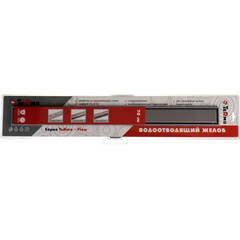 Лоток душевой Terma Light Стайл с комбинированным затвором 700х60 мм d40/50 мм решетка из нержавеющей стали (34126) - фото 7