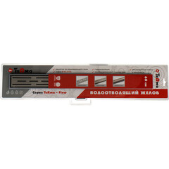 Лоток душевой Terma Light Лайн с комбинированным затвором 600х60 мм d40/50 мм решетка из нержавеющей стали (34117) - фото 8