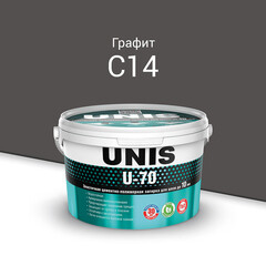 Изображение товара Затирка цементно-полимерная Unis U-70 С14 графит 2 кг