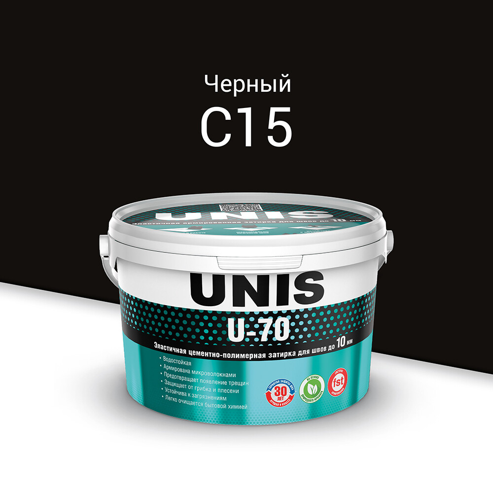 

Затирка цементно-полимерная Unis U-70 С15 черная 2 кг, Черный