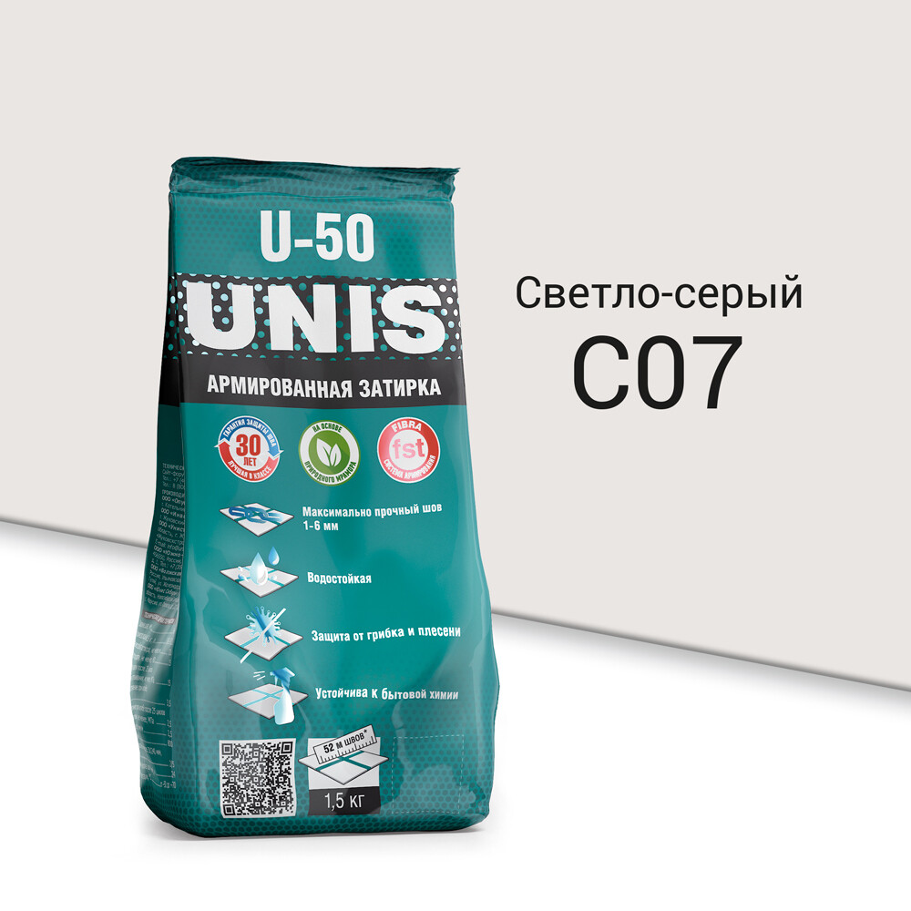 

Затирка цементная Unis U-50 С07 светло-серая 1,5 кг, Серый