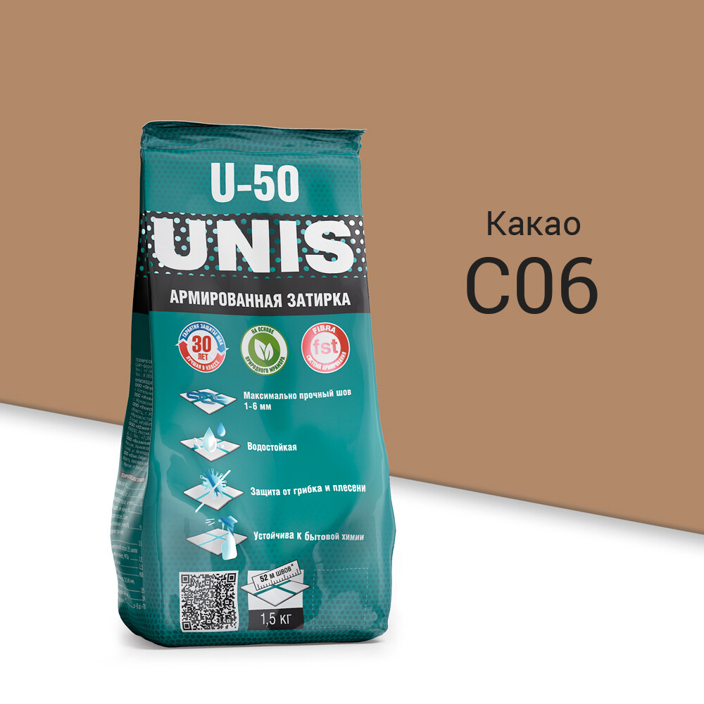 

Затирка цементная Unis U-50 С06 какао 1,5 кг, Коричневый