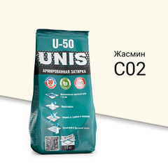 Изображение товара Затирка цементная Unis U-50 С02 жасмин 1,5 кг